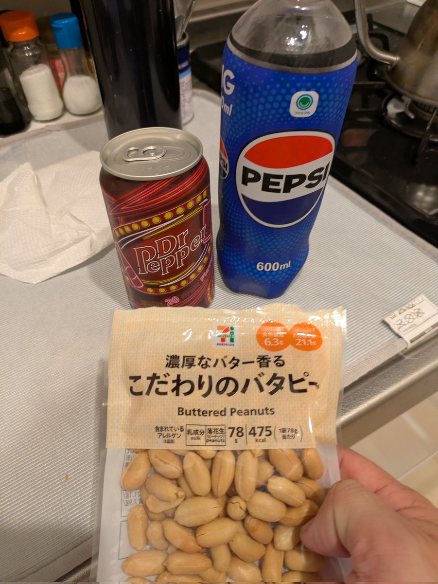 鉄ヱ♬ tweet media