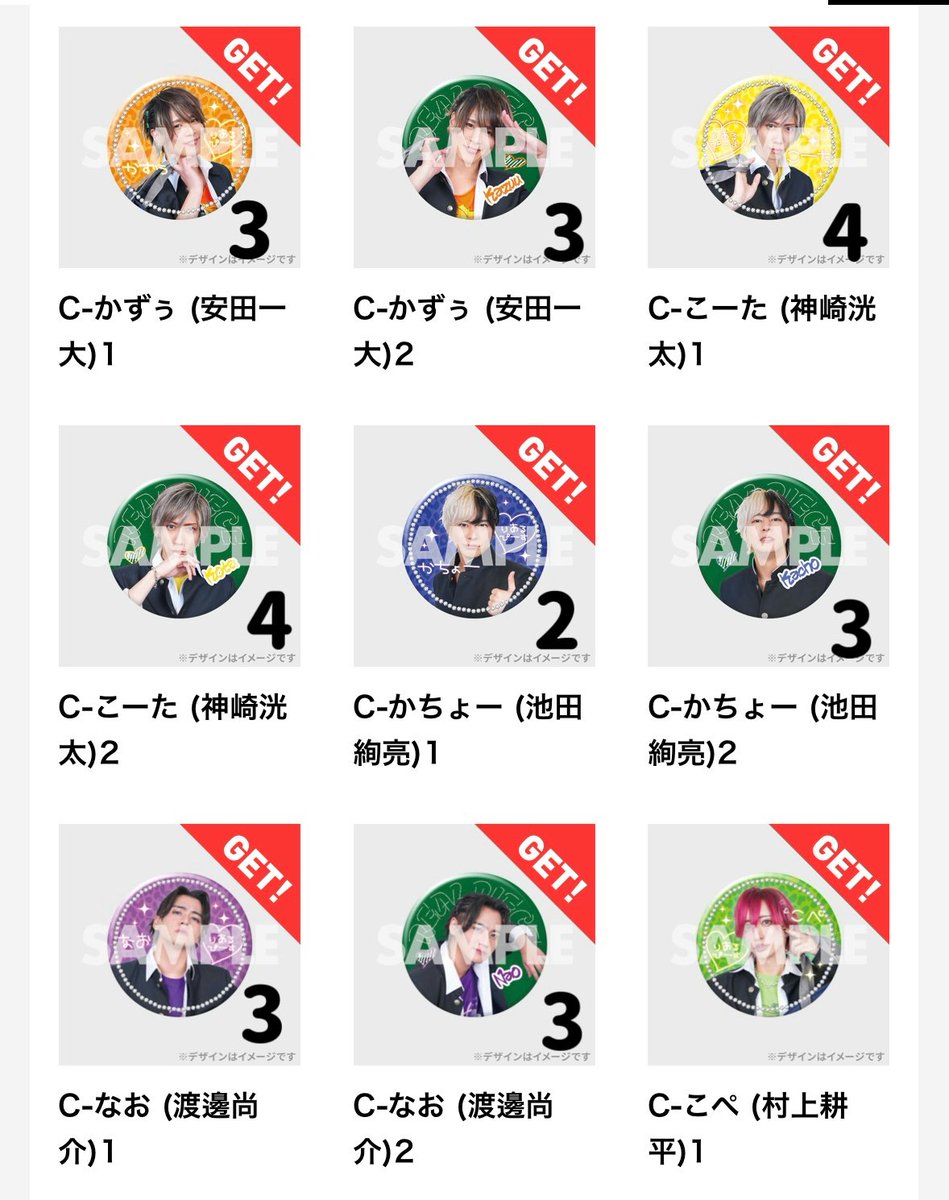 ぷりんちゃん🍮 tweet media