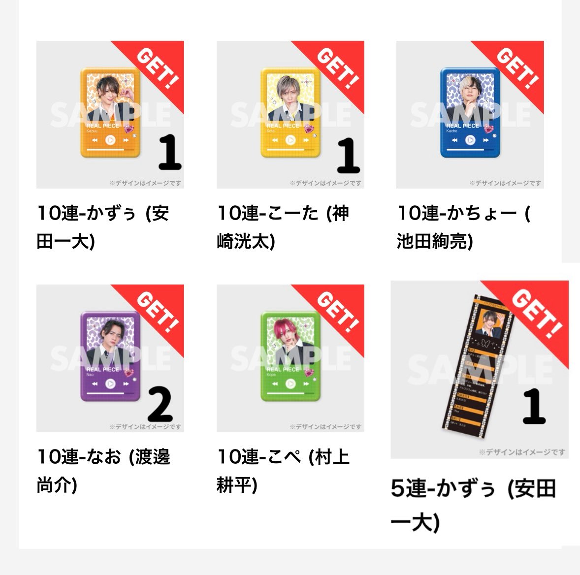 ぷりんちゃん🍮 tweet media