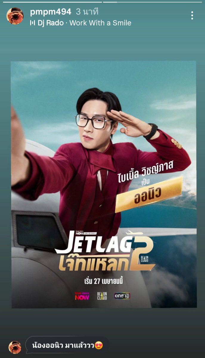 𝙏𝙞𝙢𝙞𝙣𝙜 𝙞𝙨 𝙀𝙫𝙚𝙧𝙮𝙩𝙝𝙞𝙣𝙜🐈‍⬛ tweet media