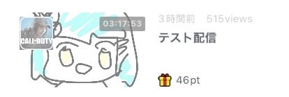 ぜろれいふぉー tweet media