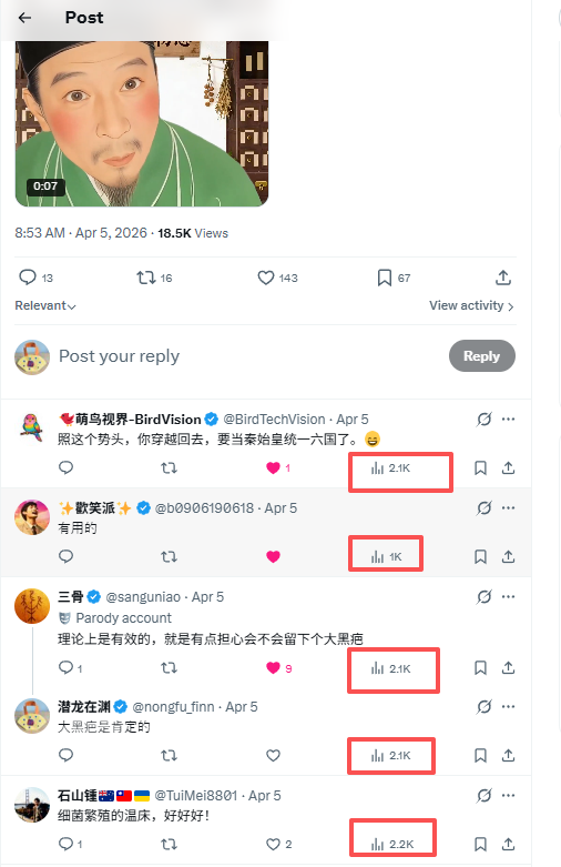 潜龙在渊 tweet media