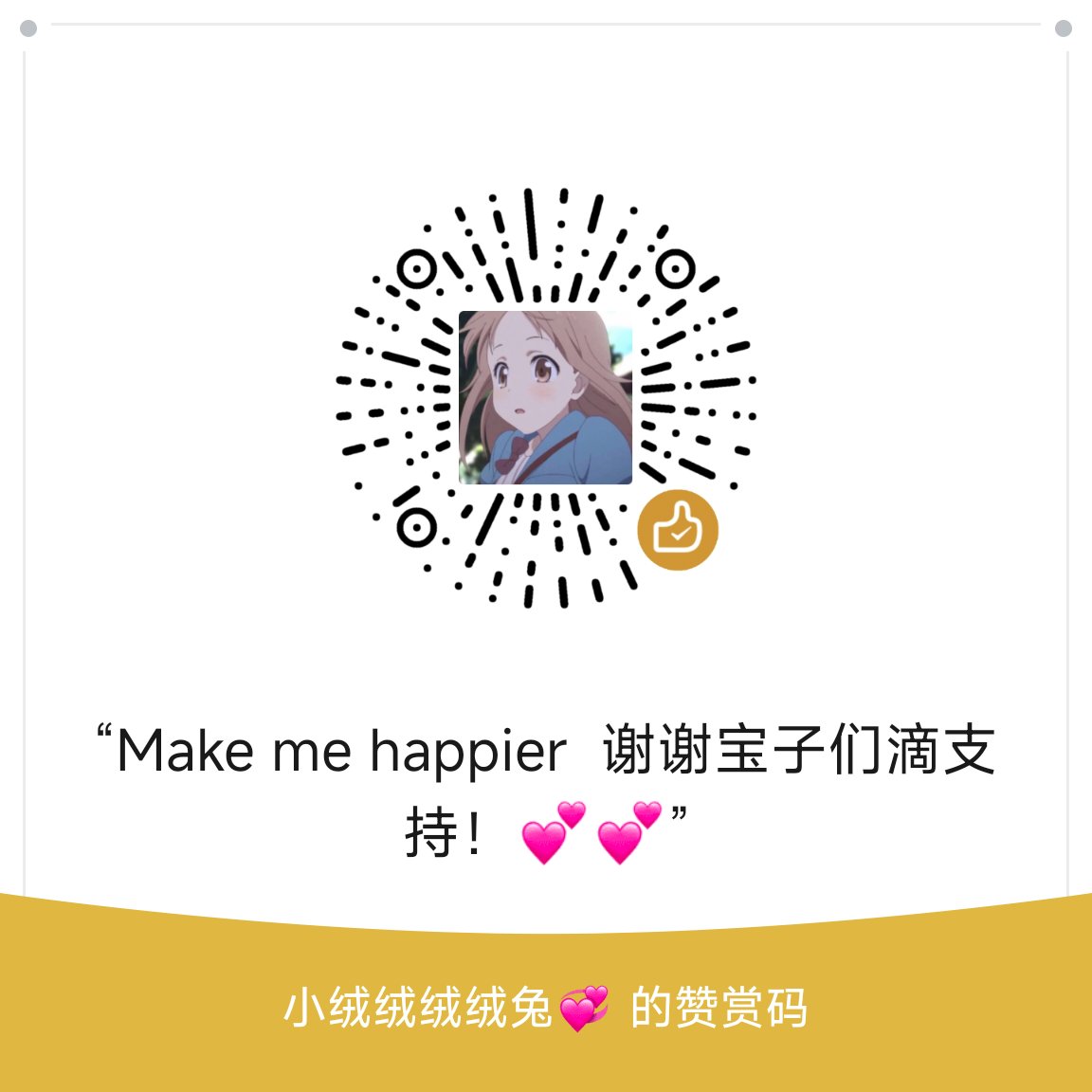小玖s（露出任务版🕊咕咕咕） tweet media