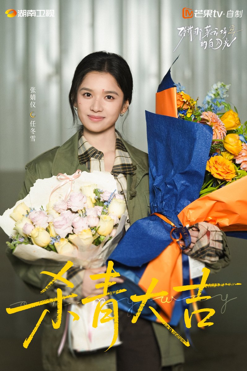 𝖟𝖆𝖟𝖆 tweet media