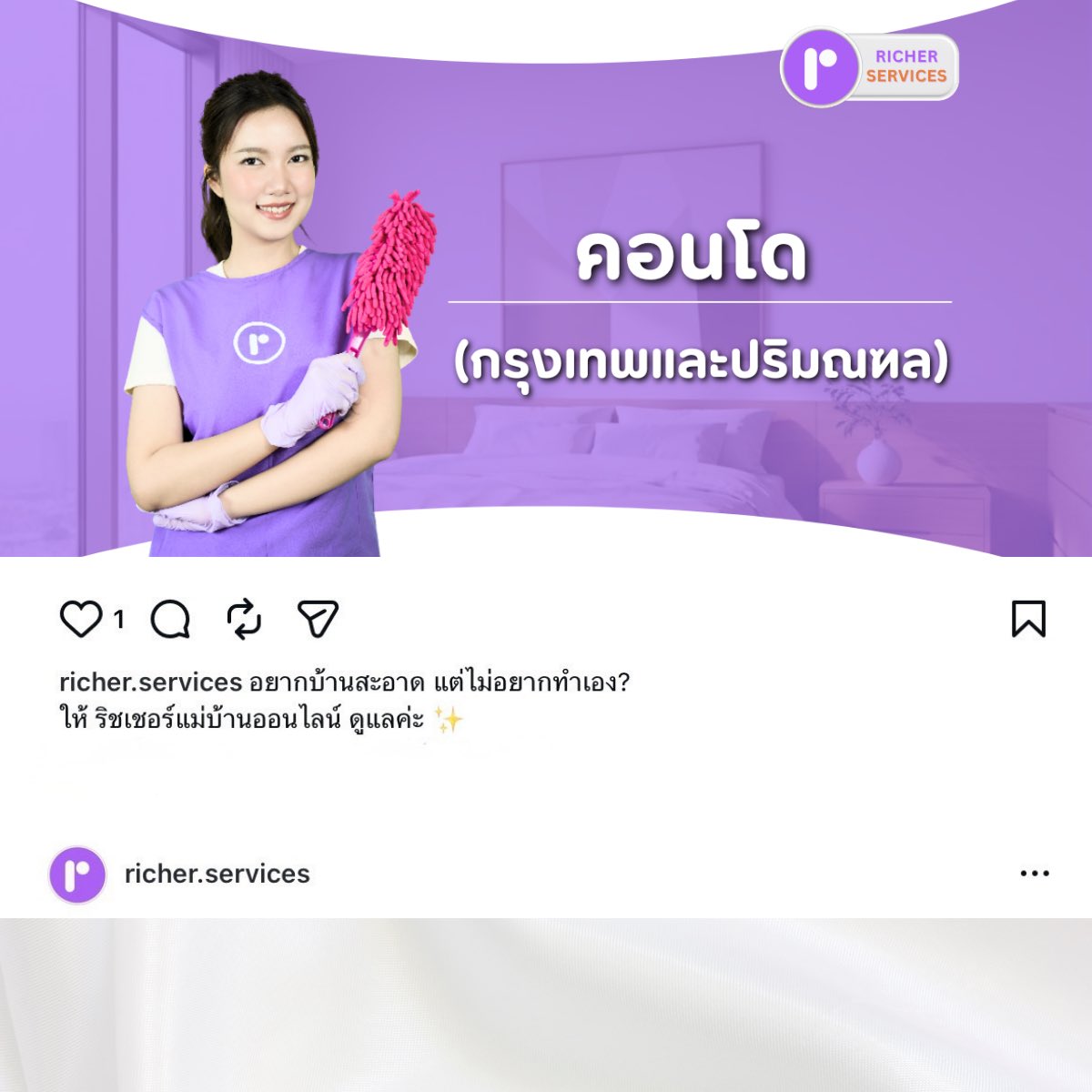 ไอ้หงิ๋งเองงับ tweet media