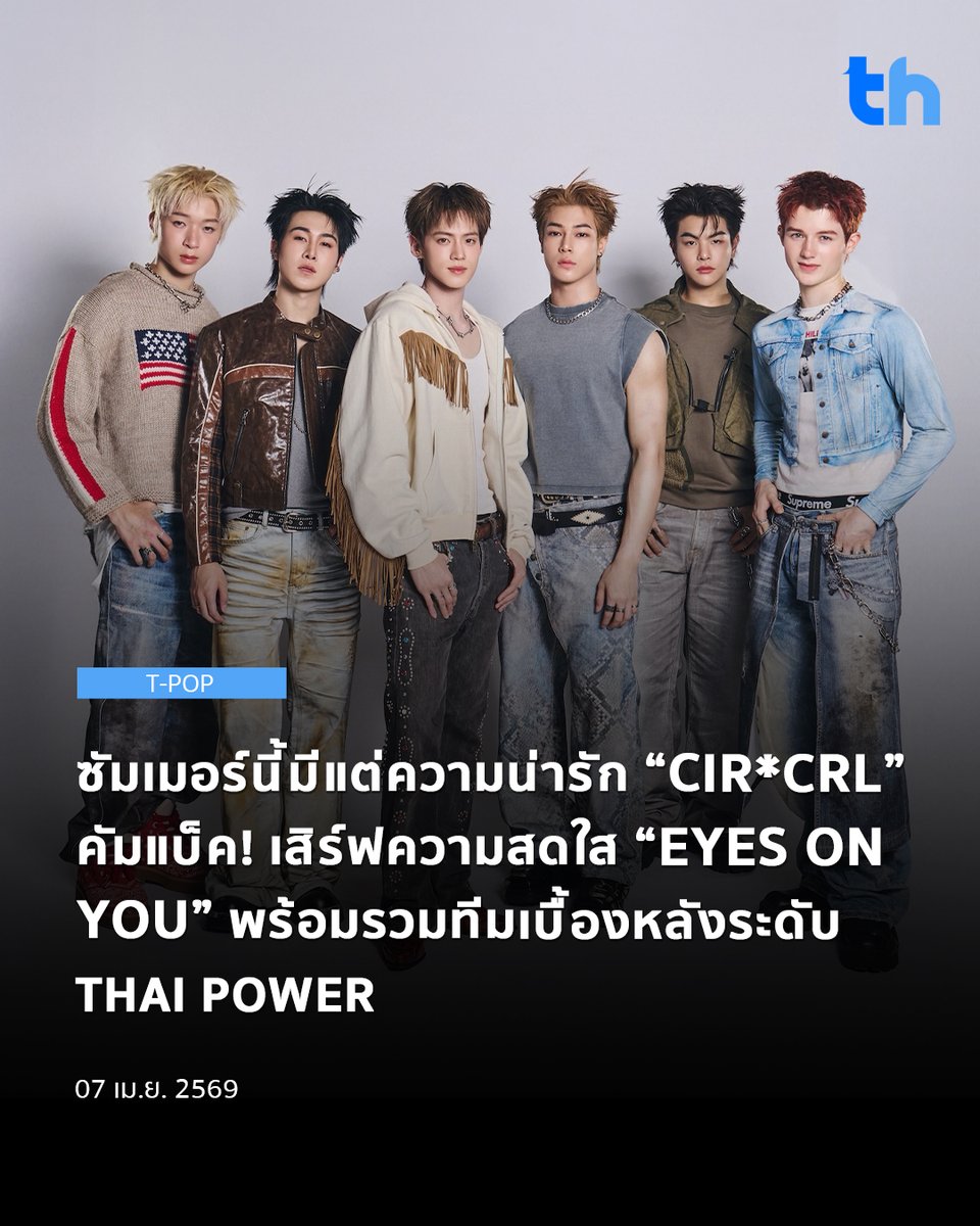 THHeadline (中泰头条) tweet media