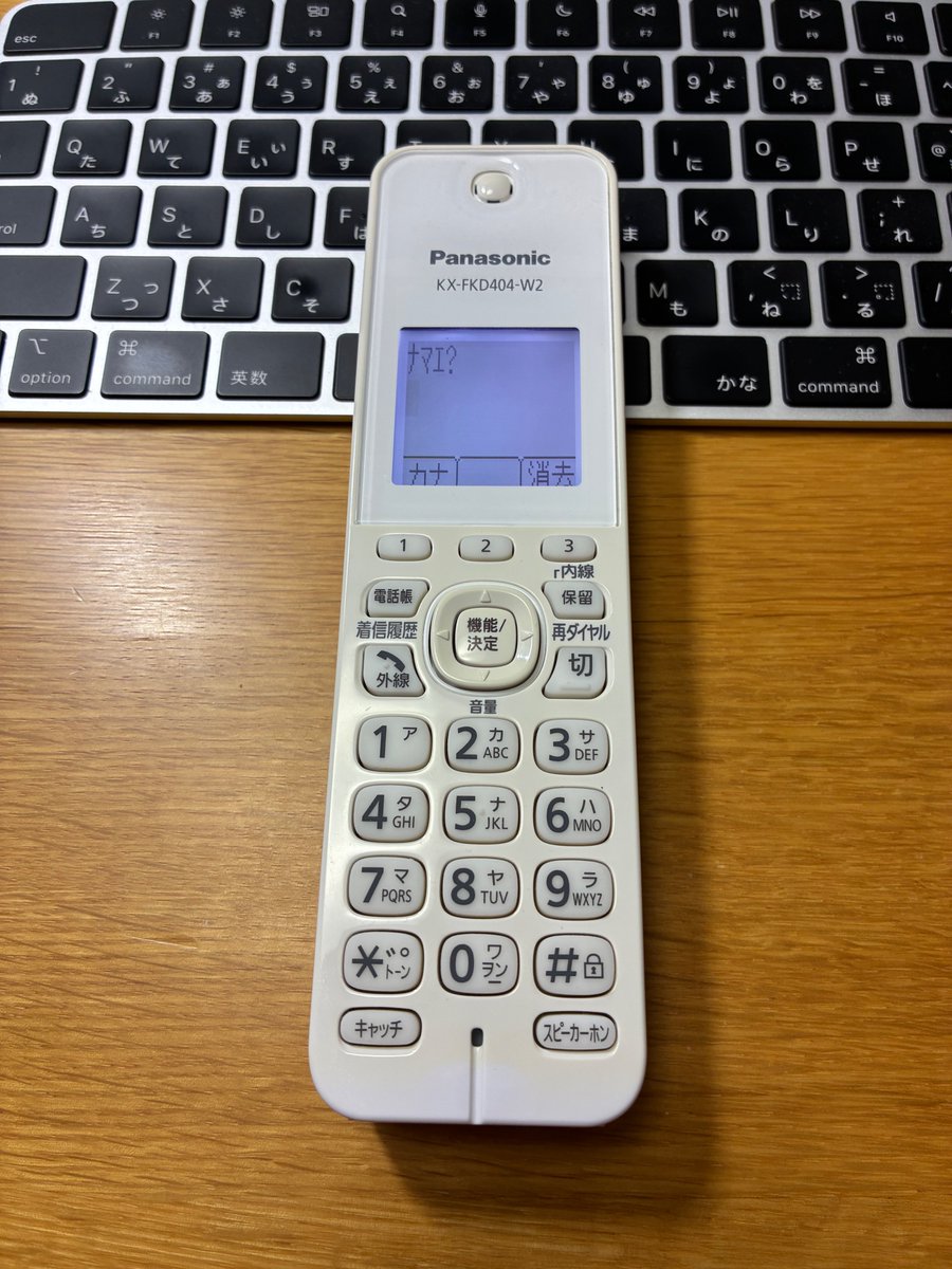 前川 浩 tweet media