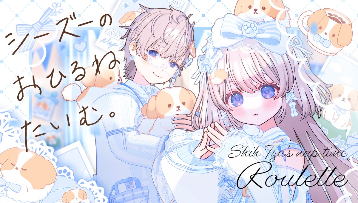 ミラティブ@スマホ１台でゲームプレイ配信！ tweet media
