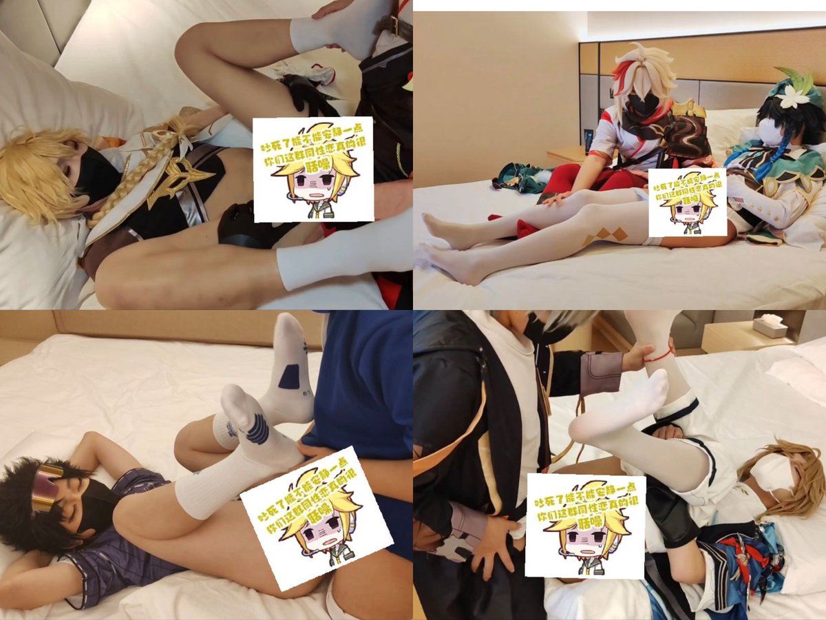 天辰Official tweet media