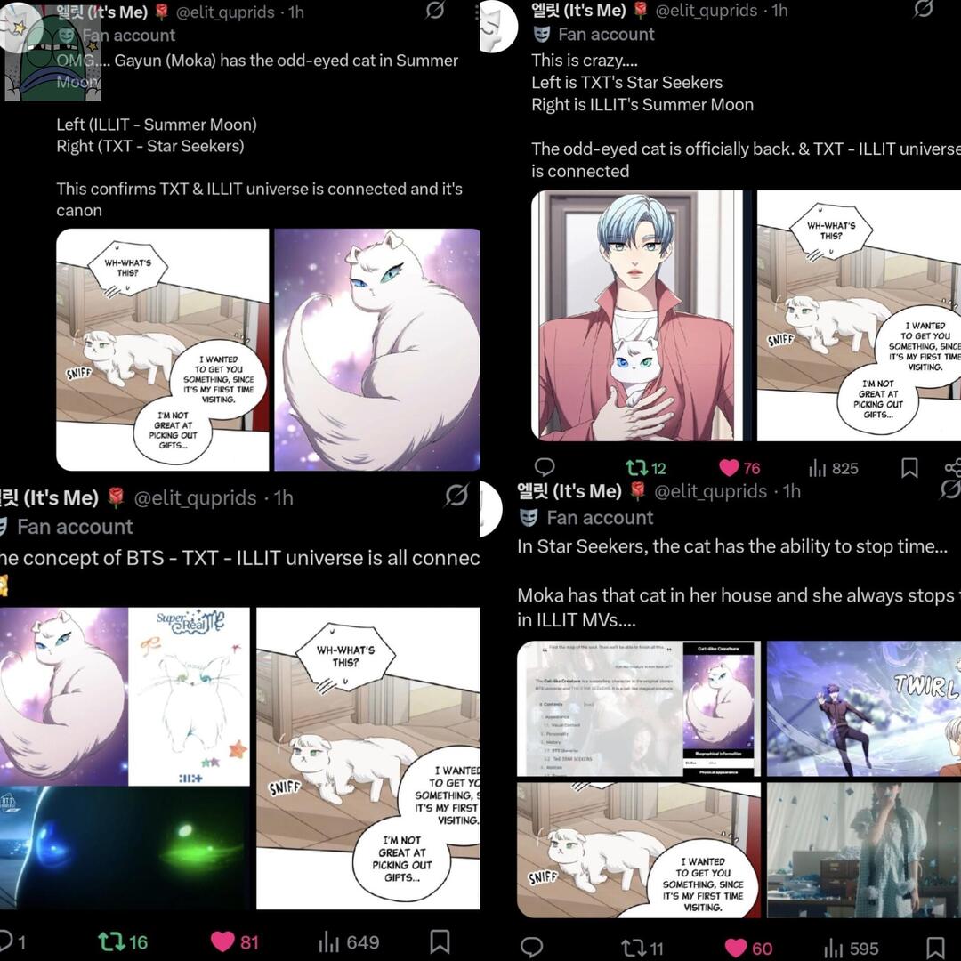 Tanyarlfes tweet media