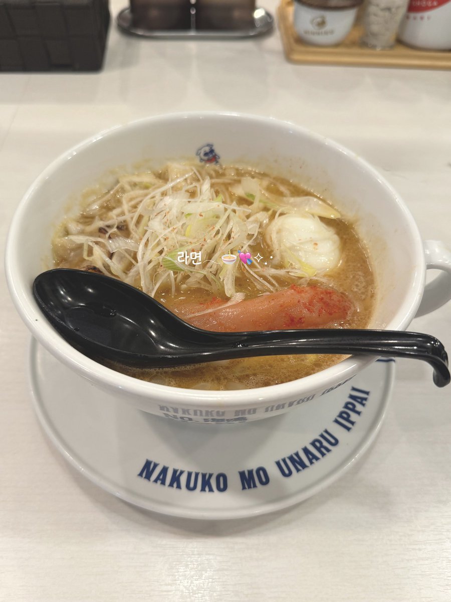 ᴍɪᴋɪ🦊ྀི🖤 tweet media