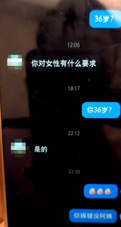 Trader壹身武艺|🔶BNB| IQ16 🕊️ tweet media