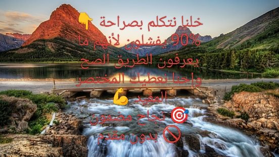 مكتب اجتياز اختبار PMP tweet media