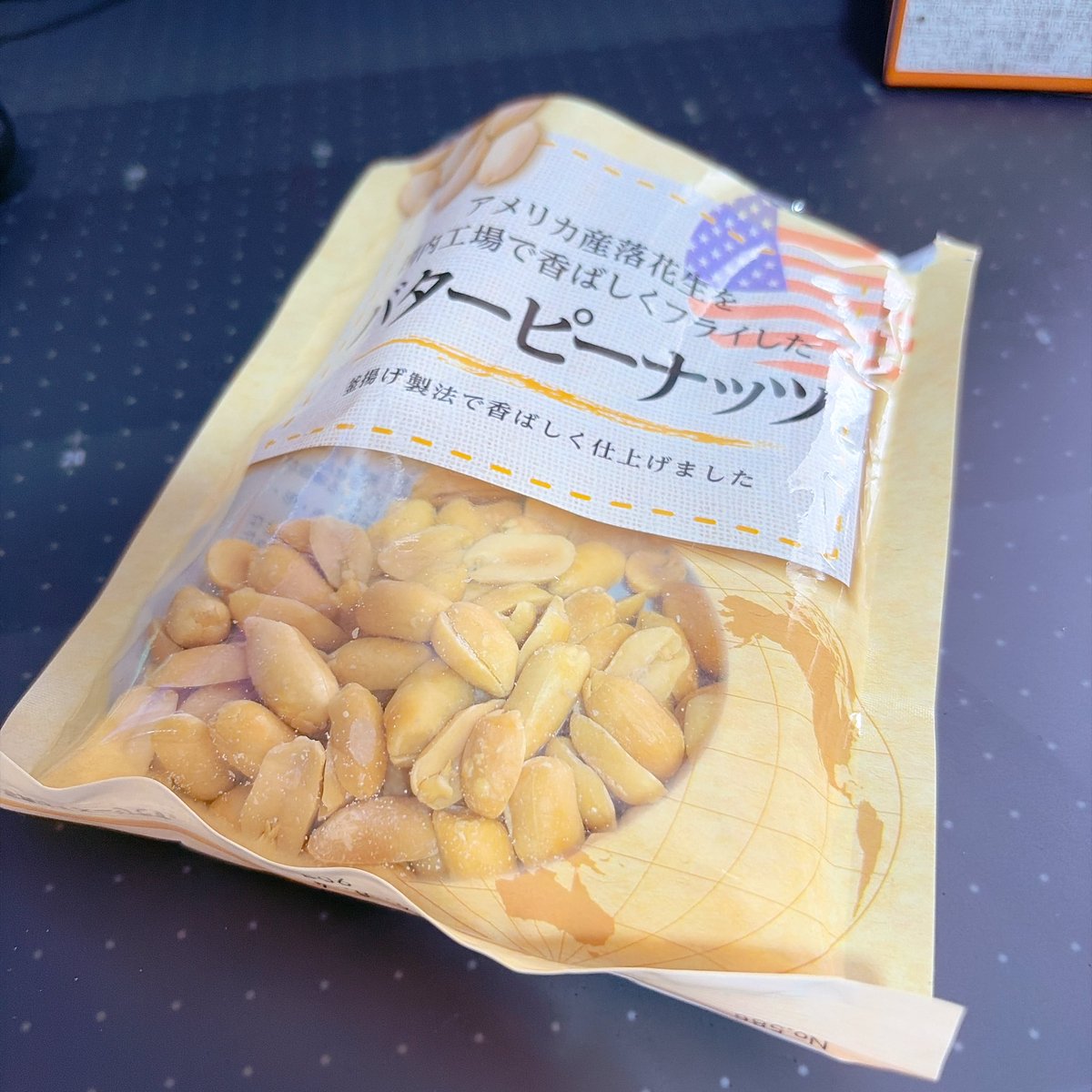 望月蒼🌝🖌 tweet media