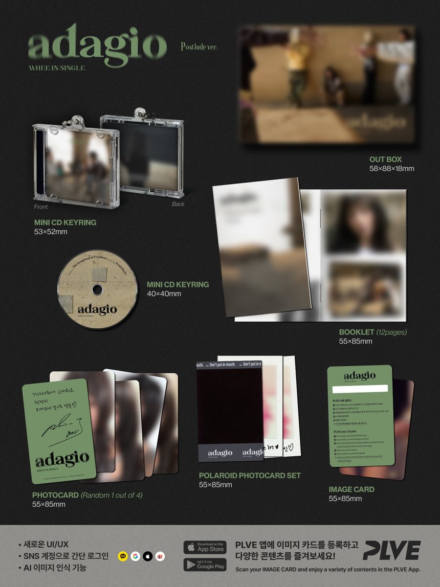 휘인(Whee In) tweet media