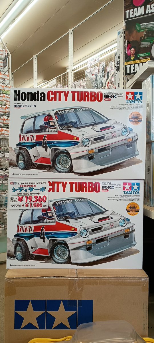 noriponRC's tweet image. 遅ようございます⁉️
チャンプさん久し振り？な定期巡回‼️
交換パーツがほぼ揃ったので、TA07 Rくんのレストア再開できそう👍

欠品だったロアデッキと573Tのベルトは追々手に入れようかな？🤔

#タミヤ #TA07R #AWD #フジビュー #ラジコン広場