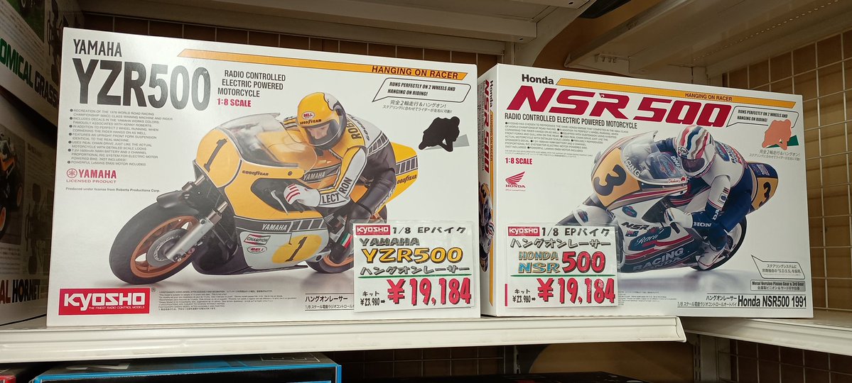 noriponRC's tweet image. 遅ようございます⁉️
チャンプさん久し振り？な定期巡回‼️
交換パーツがほぼ揃ったので、TA07 Rくんのレストア再開できそう👍

欠品だったロアデッキと573Tのベルトは追々手に入れようかな？🤔

#タミヤ #TA07R #AWD #フジビュー #ラジコン広場