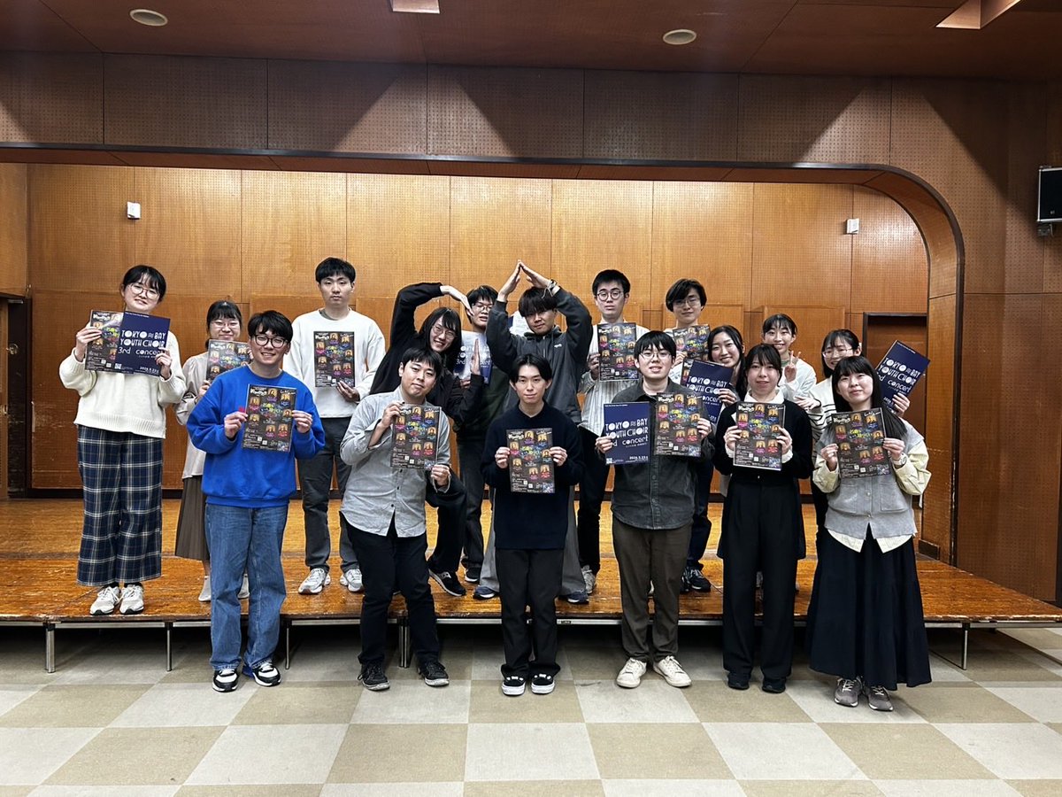 千葉大学合唱団 tweet media