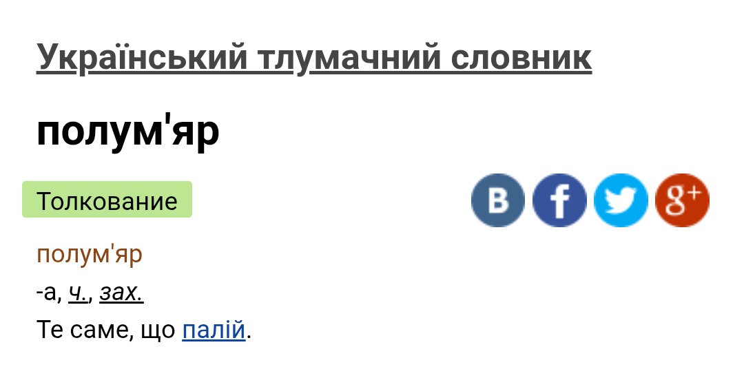 Дукуз Исрапилов🏴‍☠️ tweet media