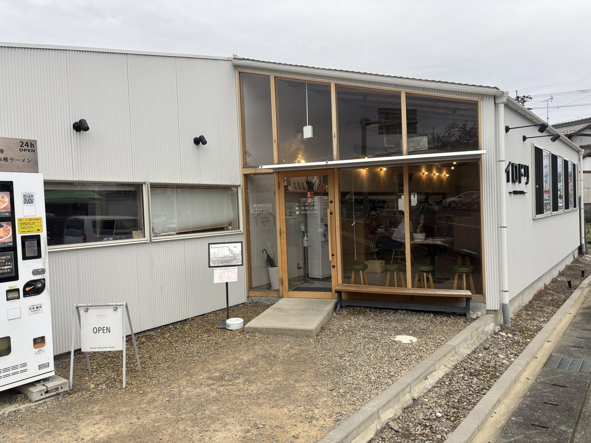 Kazumasa Yakushi/薬師 一真 tweet media