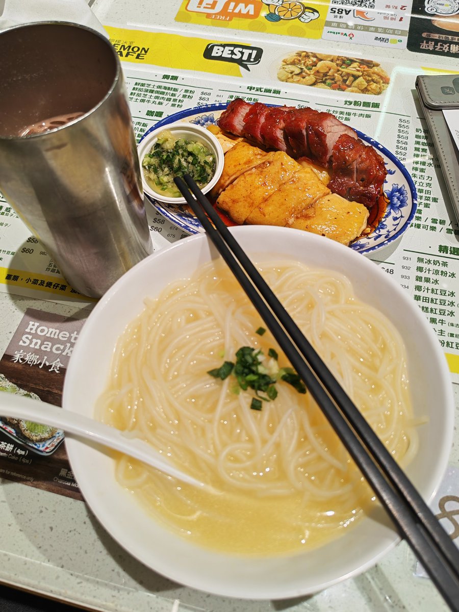 踪天朔 tweet media