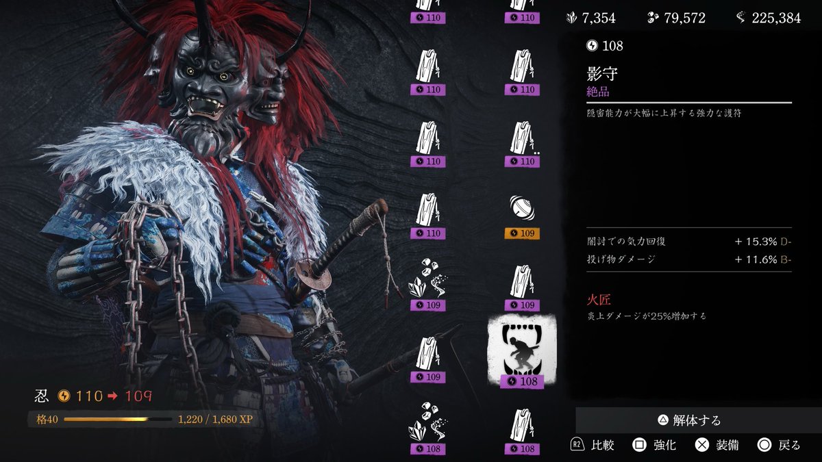 アイズ＠NGSship1/ナイトレイン追跡者 tweet media