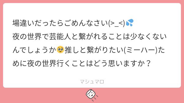 🐰🍪 tweet media