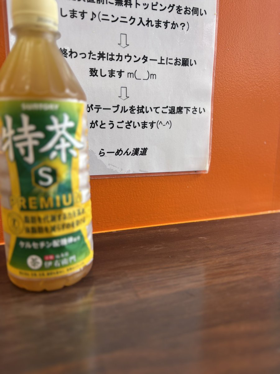 オヤジ tweet media