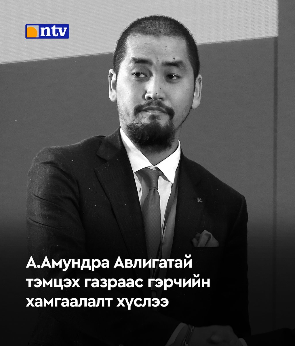 NTV tweet media