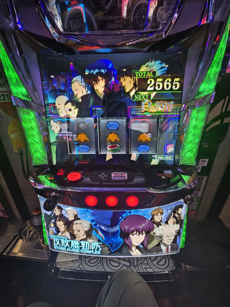 ROCKMAN 86年 tweet media