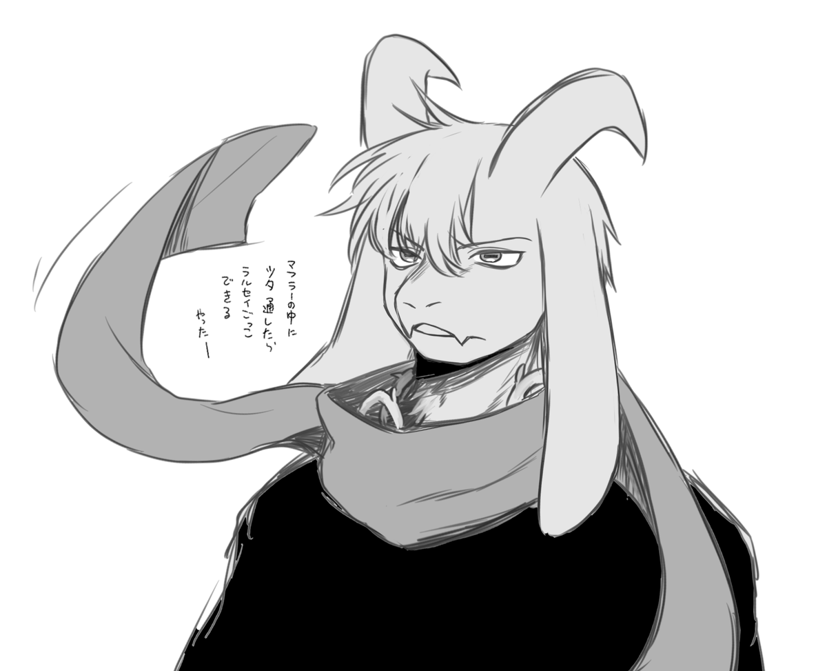 ろきのや tweet media