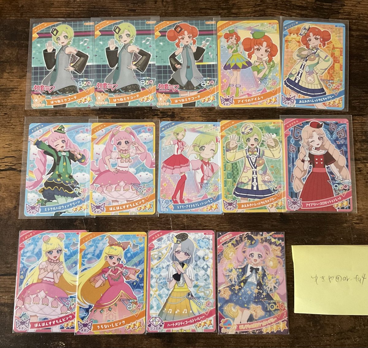 ゆきや tweet media