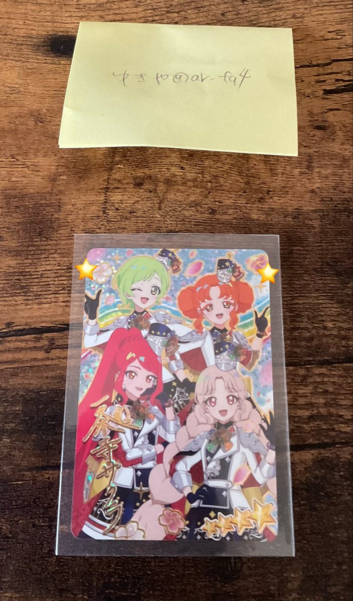 ゆきや tweet media