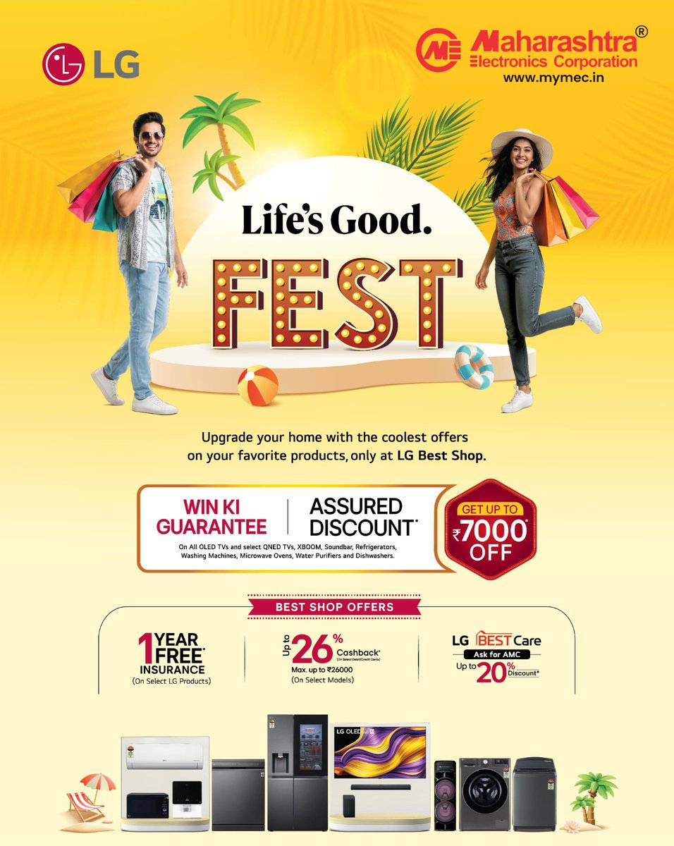 Maharashtra Electronics Corporation tweet media