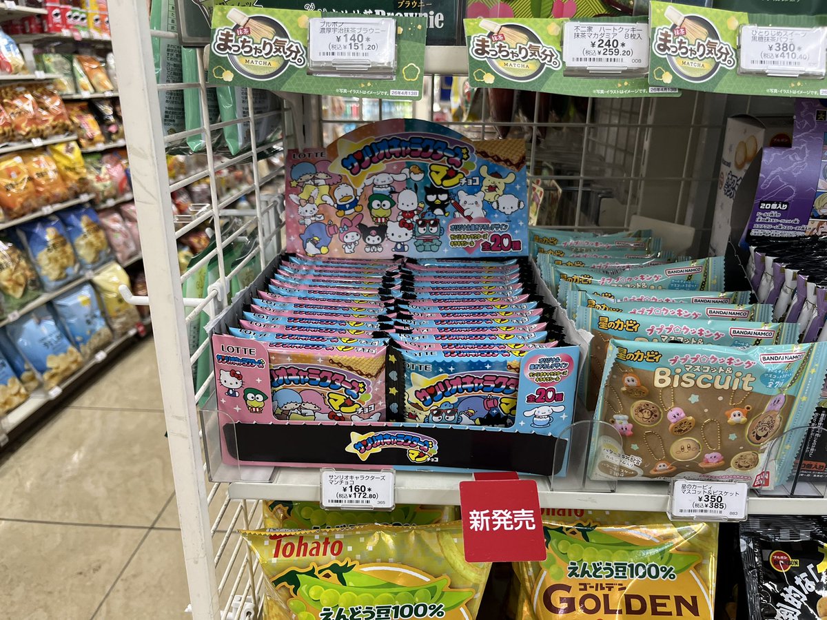 びっくりkun tweet media