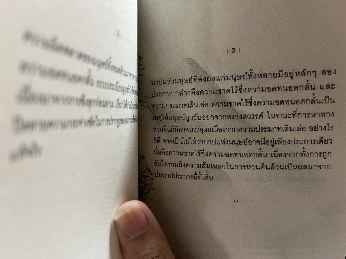 suri is happy tweet media