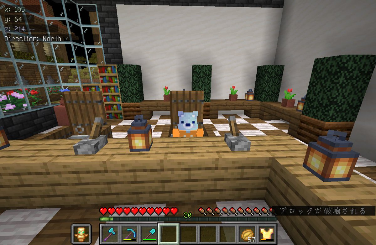 🐻るん@Blooom💐 tweet media