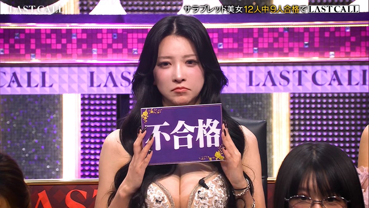 ゆいぴす tweet media