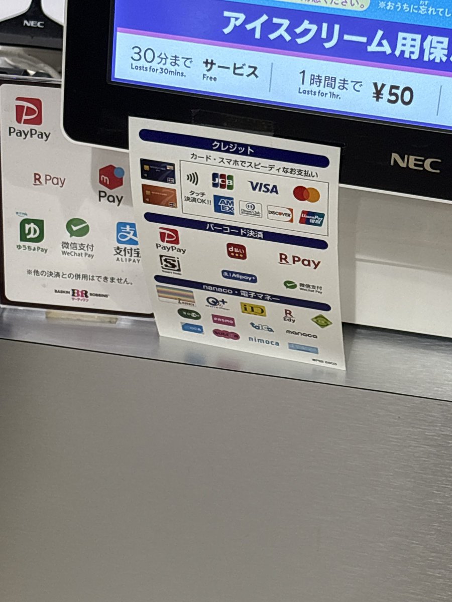 atom-cards tweet media