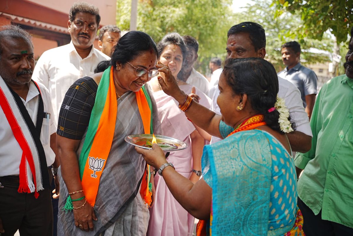Vanathi Srinivasan tweet media