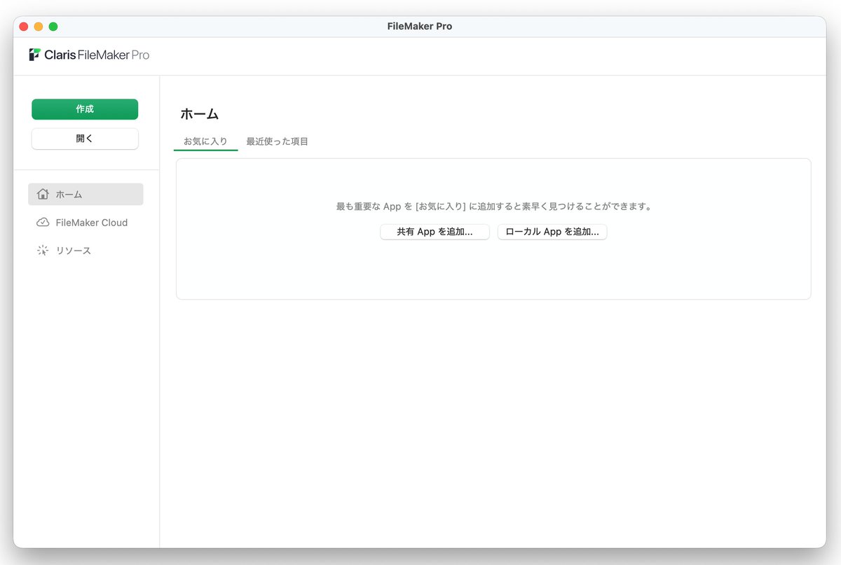 前川 浩 tweet media
