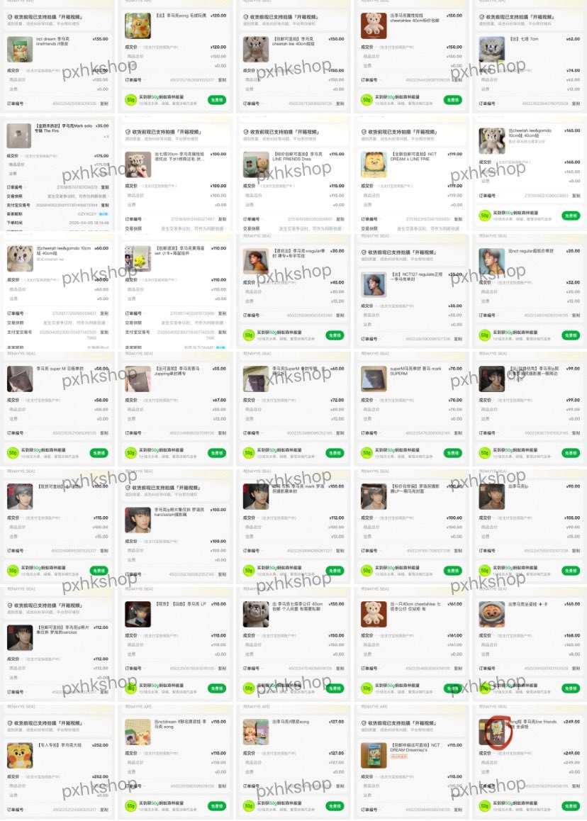 pxhkshop — persod dollies tweet media