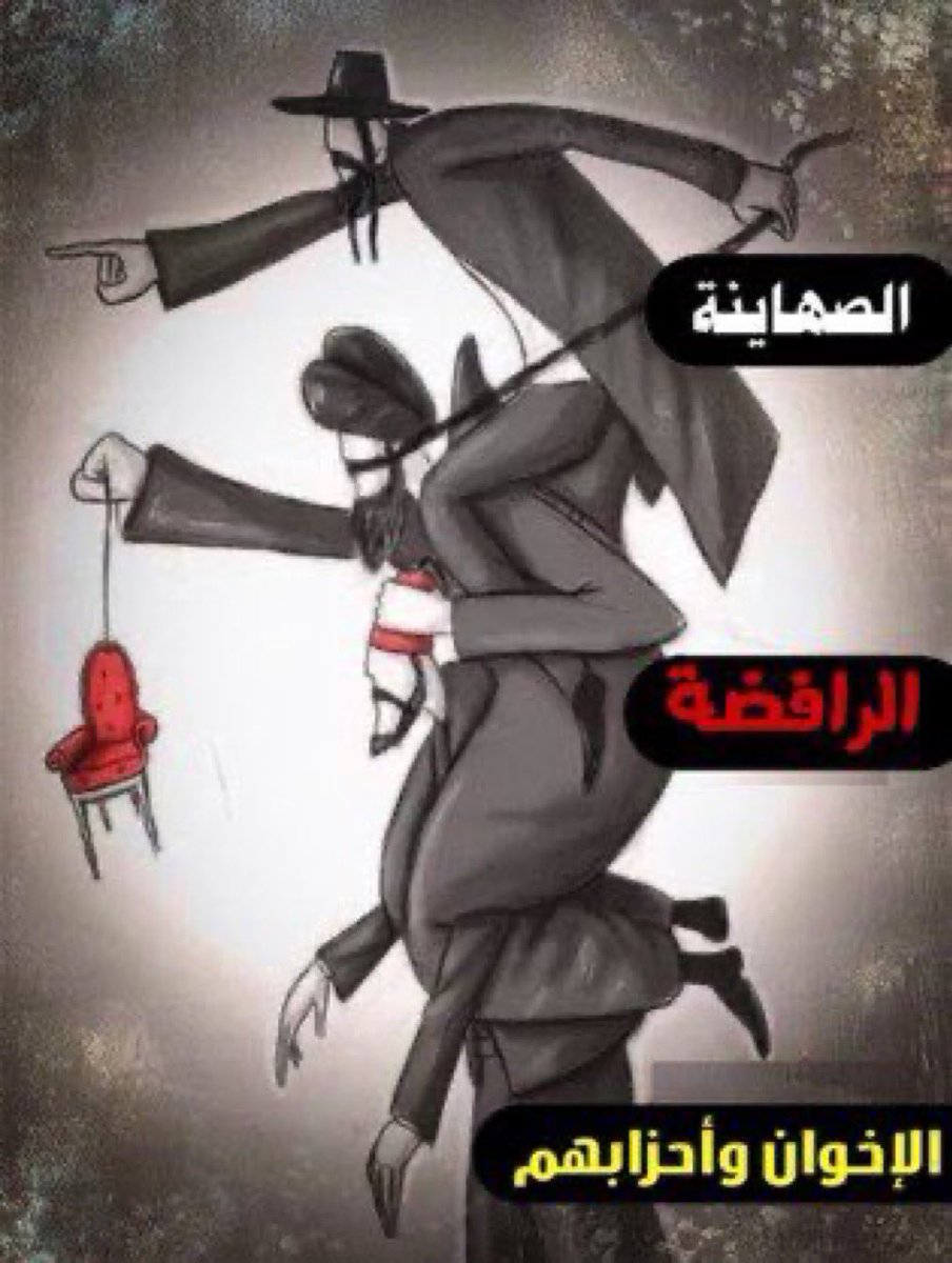 سعيد صالح الزهراني tweet media