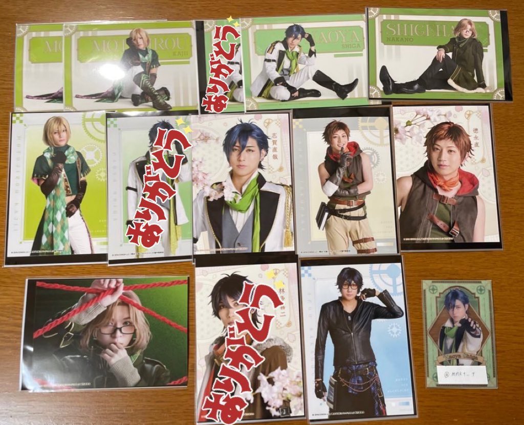 ミナカタ tweet media