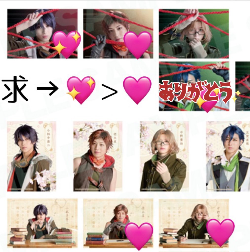 ミナカタ tweet media