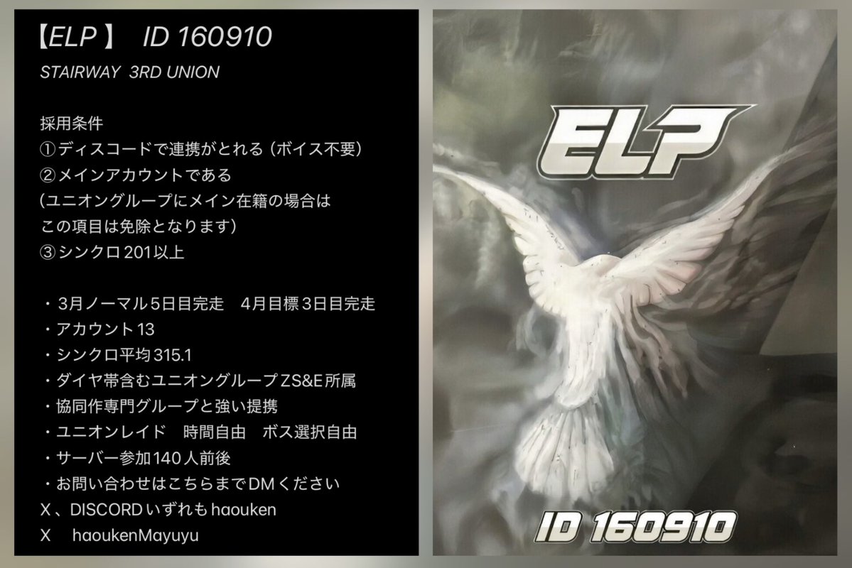 はおうけん@NIKKE tweet media