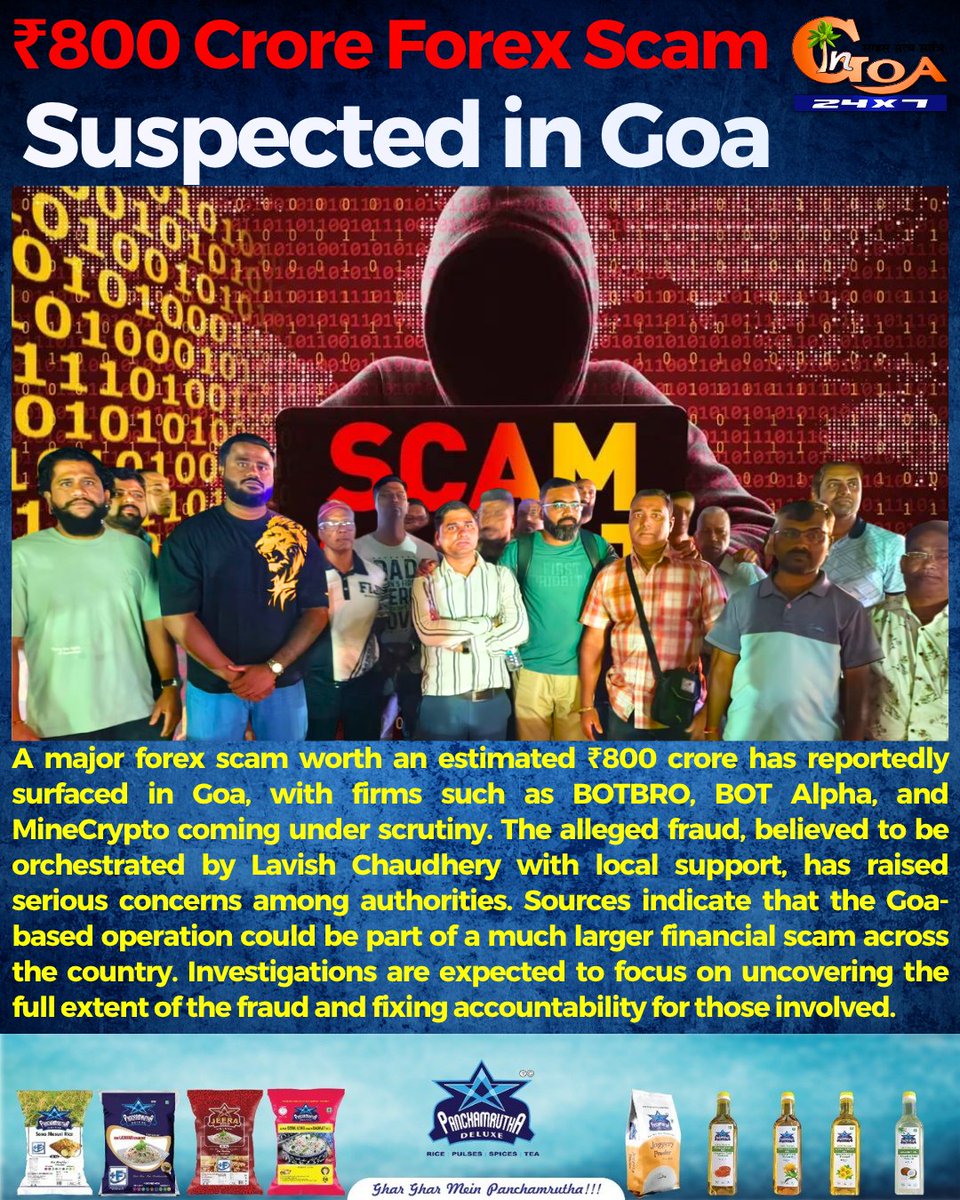 InGoa24x7's tweet photo. ₹800 Crore Forex Scam Suspected in Goa
#Goa #GoaNews #ForexScam #Crores https://t.co/hxfGQ1yi7U