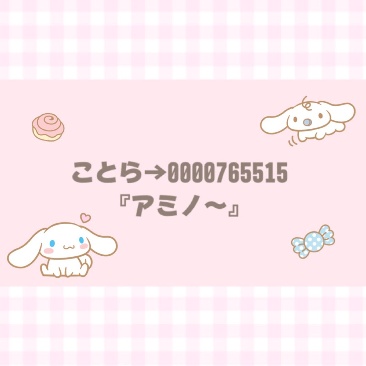 めろつきしずりん🍒💕 tweet media