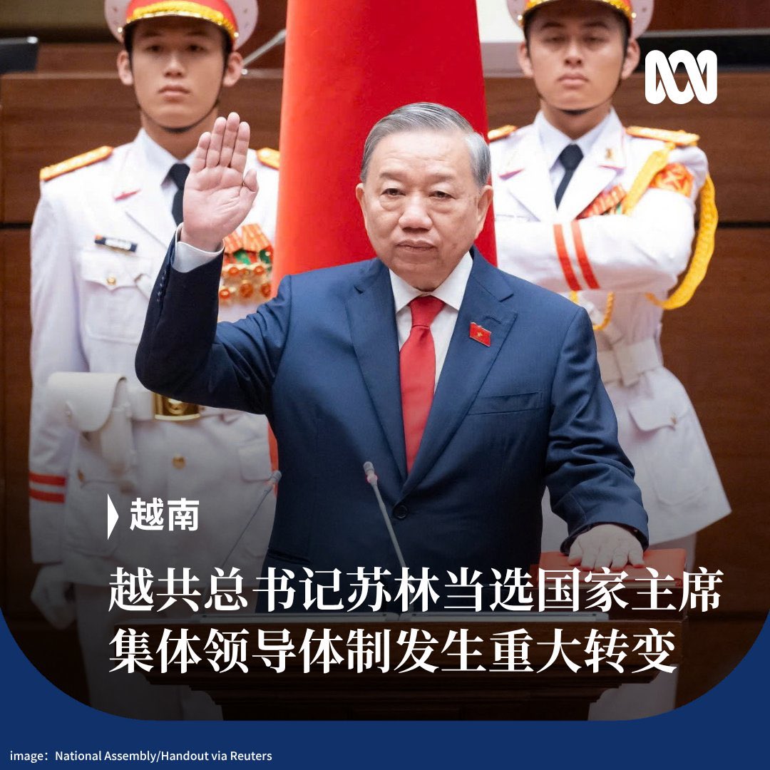 亚军&王歪嘴 tweet media