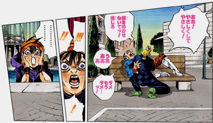 AI惣菜 tweet media